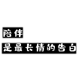 惊悚乐园全本免费阅读小说下载