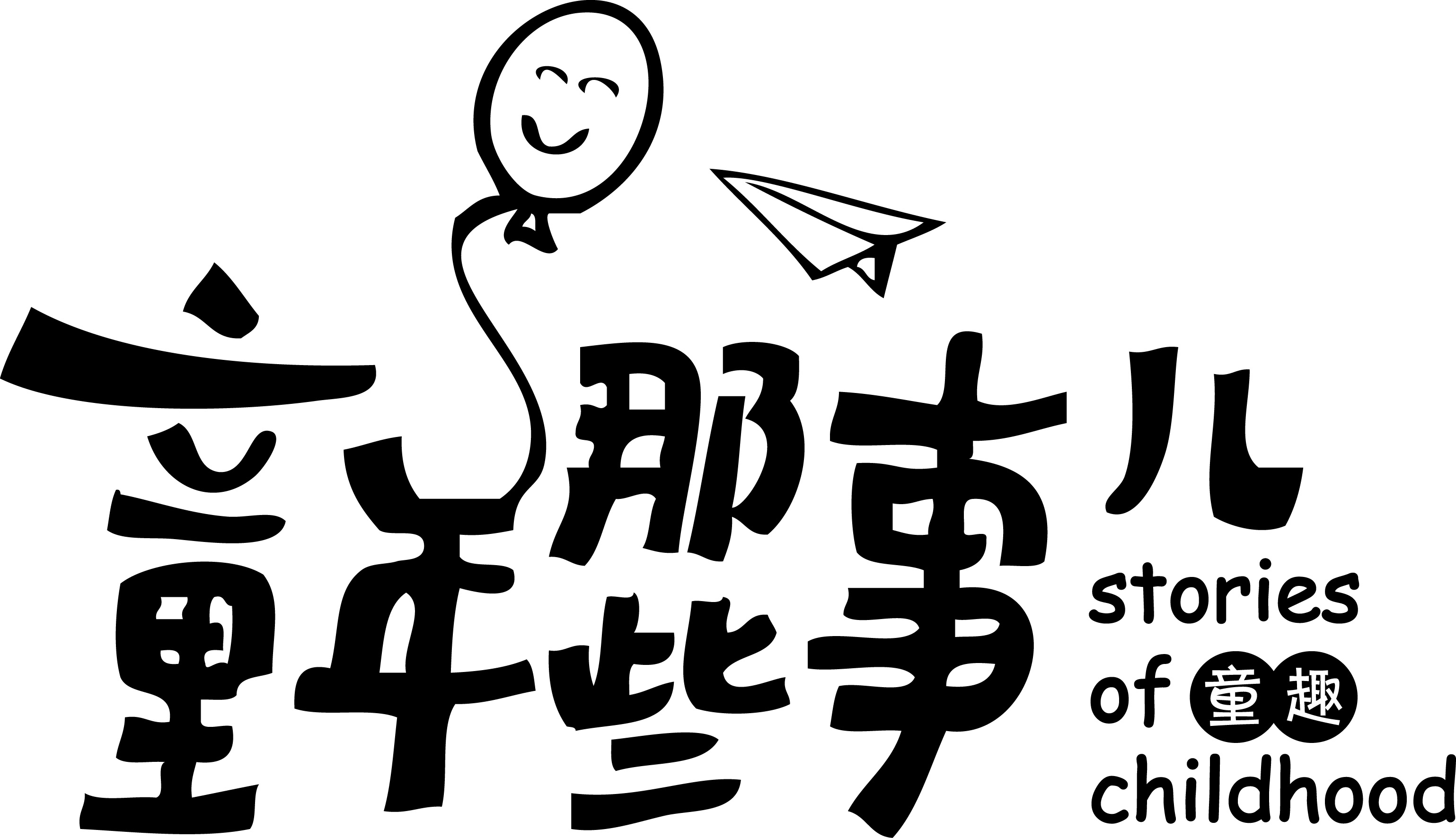 英国旅游路线攻略